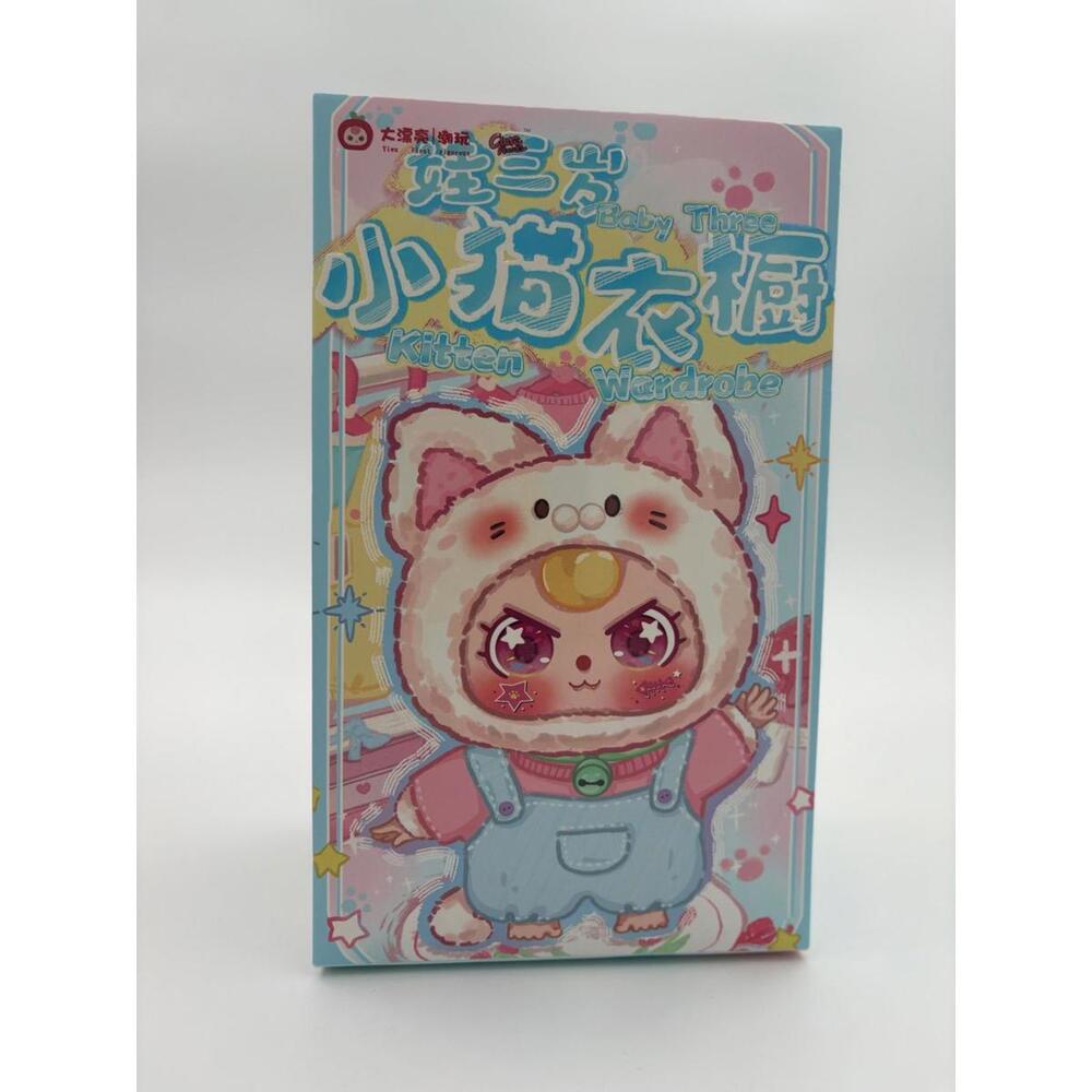Baby Three Kitten Wardrobe Blind Box